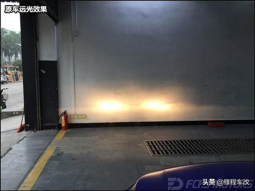 终于还是忍受不了原车蜡烛灯 本田思域升级pdk led透镜,东莞改灯