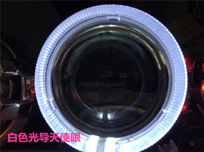 东莞大岭山现代汽车灯光改装,汽车灯光改装之注意亮度别超 炫