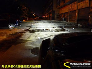 改氙气灯 比亚迪思锐改灯升级原装q5双光透镜 锋程