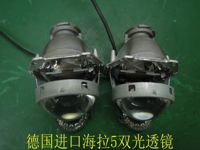 荣海照明 东莞最专业的改灯 大家来欣赏一下改装全过程