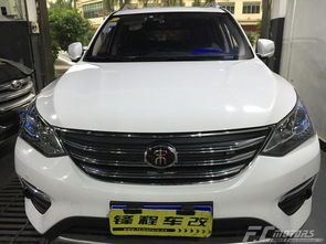 比亚迪宋改灯效果一览 东莞改灯3年全国质保服务