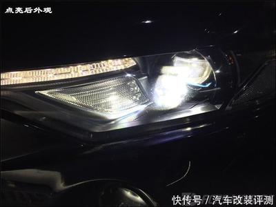 东莞改灯,玛莎拉蒂莱万特改激光大灯,史上最有吸引力的改灯案例