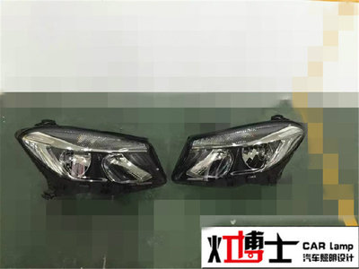 东莞改灯 奔驰GLA大灯改灯升级高配大灯总成 泪眼日行灯,_汽车改装_改装车论坛_改装汽车论坛_汽车改装论坛XCAR 爱卡汽车俱乐部