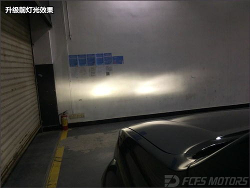滨海湾新区改灯店,东莞丰田普拉多 霸道改pdk led双光透镜,灯光故障码消除