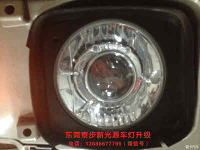 百万豪车悍马改双光透镜车灯升级东莞寮步改灯新光源车灯升级_汽车改装_爱卡汽车移动版