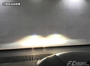 东莞改灯推荐 东莞改灯门店 东莞本田雅阁卤素灯改氙气灯,东莞专业改灯店