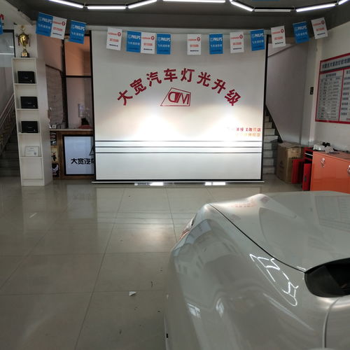 普拉多改装大灯升级透镜 赤峰地区改灯实体店 只为车灯更个性 更安全