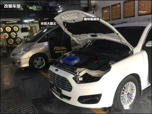 广州改灯店,车灯改装十大品牌,福特福睿斯大灯改装led双光透镜