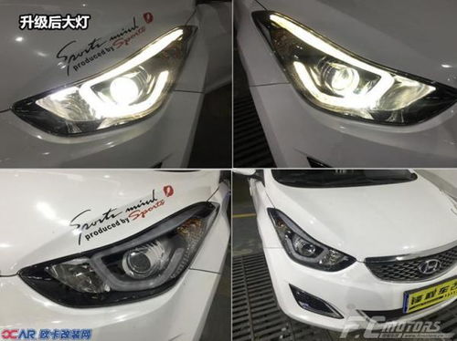 东莞虎门现代朗动原车卤素灯单光透镜改装海拉五双光透镜