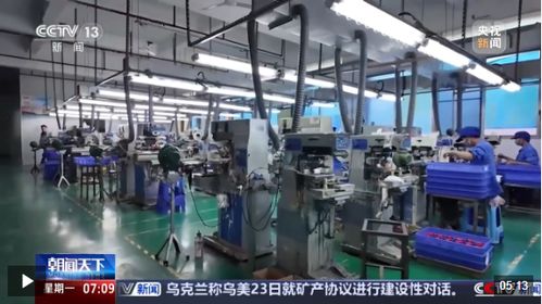 人勤春来早 开工干劲足丨接住吒儿超亿元订单 潮玩小镇企业抱团做公仔