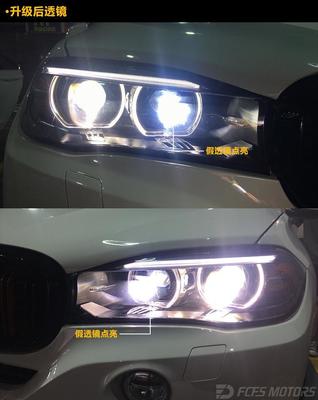 超值!东莞改灯,宝马X5改激光大灯实拍对比效果