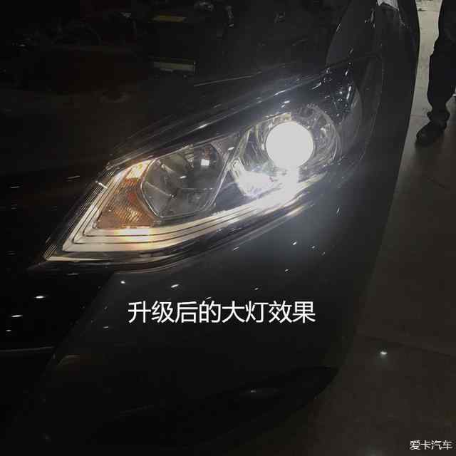 骐达改灯,东莞骐达改灯,新塘改灯,珠海专业升级大灯,天河改灯