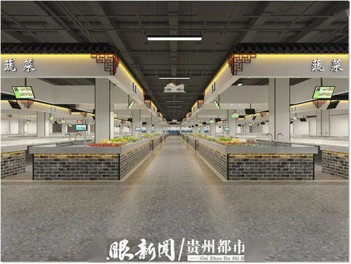 探访菜场改造 民生路菜场9月底新增线上交易 食品溯源等 智慧 技术