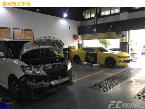 东莞虎门 老客户的15款本田艾力绅远光改灯,四近二远灯光效果